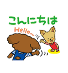こきちゃん＆ふくちゃん＆みつばあちゃん（個別スタンプ：2）