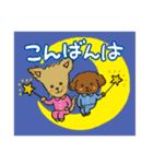 こきちゃん＆ふくちゃん＆みつばあちゃん（個別スタンプ：3）