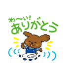 こきちゃん＆ふくちゃん＆みつばあちゃん（個別スタンプ：4）