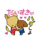 こきちゃん＆ふくちゃん＆みつばあちゃん（個別スタンプ：6）