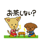 こきちゃん＆ふくちゃん＆みつばあちゃん（個別スタンプ：7）