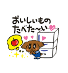 こきちゃん＆ふくちゃん＆みつばあちゃん（個別スタンプ：8）
