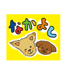 こきちゃん＆ふくちゃん＆みつばあちゃん（個別スタンプ：9）