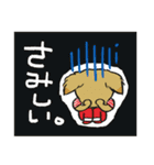 こきちゃん＆ふくちゃん＆みつばあちゃん（個別スタンプ：10）