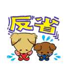 こきちゃん＆ふくちゃん＆みつばあちゃん（個別スタンプ：13）