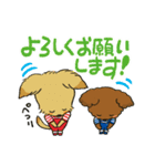 こきちゃん＆ふくちゃん＆みつばあちゃん（個別スタンプ：15）