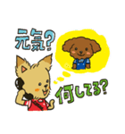 こきちゃん＆ふくちゃん＆みつばあちゃん（個別スタンプ：16）