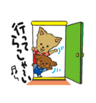 こきちゃん＆ふくちゃん＆みつばあちゃん（個別スタンプ：20）