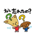 こきちゃん＆ふくちゃん＆みつばあちゃん（個別スタンプ：21）