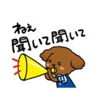 こきちゃん＆ふくちゃん＆みつばあちゃん（個別スタンプ：22）