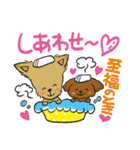 こきちゃん＆ふくちゃん＆みつばあちゃん（個別スタンプ：23）