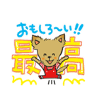 こきちゃん＆ふくちゃん＆みつばあちゃん（個別スタンプ：24）
