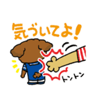 こきちゃん＆ふくちゃん＆みつばあちゃん（個別スタンプ：25）