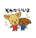 こきちゃん＆ふくちゃん＆みつばあちゃん（個別スタンプ：29）