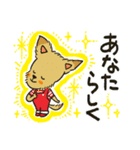 こきちゃん＆ふくちゃん＆みつばあちゃん（個別スタンプ：31）