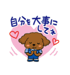 こきちゃん＆ふくちゃん＆みつばあちゃん（個別スタンプ：32）