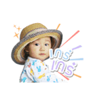 FUNtastic TONIC（個別スタンプ：9）