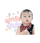FUNtastic TONIC（個別スタンプ：10）