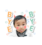 FUNtastic TONIC（個別スタンプ：14）