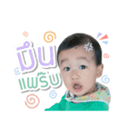 FUNtastic TONIC（個別スタンプ：15）