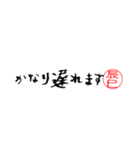 辰巳さんの殴り書き（個別スタンプ：22）