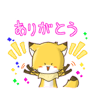 おちゃめなキツネっこ（個別スタンプ：27）