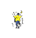 サラリーマンホシ君（個別スタンプ：2）