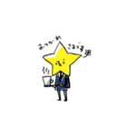 サラリーマンホシ君（個別スタンプ：3）