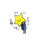 サラリーマンホシ君（個別スタンプ：6）
