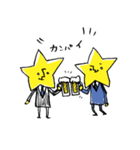 サラリーマンホシ君（個別スタンプ：9）