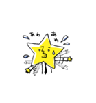 サラリーマンホシ君（個別スタンプ：22）