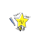 サラリーマンホシ君（個別スタンプ：26）