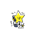 サラリーマンホシ君（個別スタンプ：29）