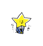 サラリーマンホシ君（個別スタンプ：38）