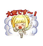 百神 ナビィスタンプ（個別スタンプ：8）