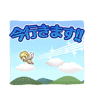 百神 ナビィスタンプ（個別スタンプ：14）