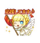 百神 ナビィスタンプ（個別スタンプ：15）