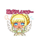 百神 ナビィスタンプ（個別スタンプ：21）