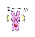 ぴょんちゃんと愉快な仲間達（個別スタンプ：9）