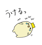 ぴょんちゃんと愉快な仲間達（個別スタンプ：24）