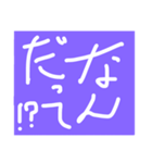 ひとことしゅう（個別スタンプ：4）