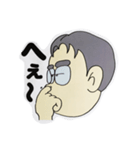 まさるおじさんカラーセット（個別スタンプ：3）