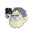 まさるおじさんカラーセット（個別スタンプ：4）