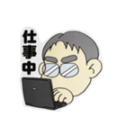 まさるおじさんカラーセット（個別スタンプ：8）
