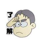まさるおじさんカラーセット（個別スタンプ：9）