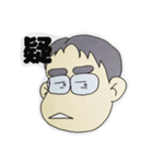 まさるおじさんカラーセット（個別スタンプ：10）