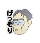 まさるおじさんカラーセット（個別スタンプ：12）