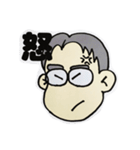 まさるおじさんカラーセット（個別スタンプ：14）