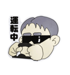 まさるおじさんカラーセット（個別スタンプ：16）