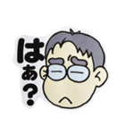 まさるおじさんカラーセット（個別スタンプ：18）